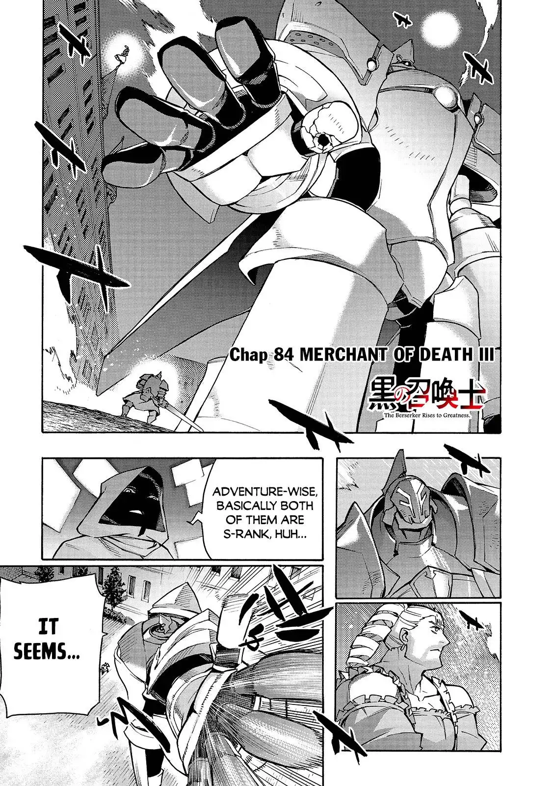 Kuro no Shoukanshi Chapter 84 2